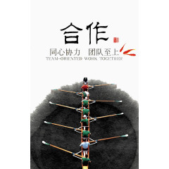 小区背景墙