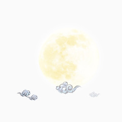 中秋