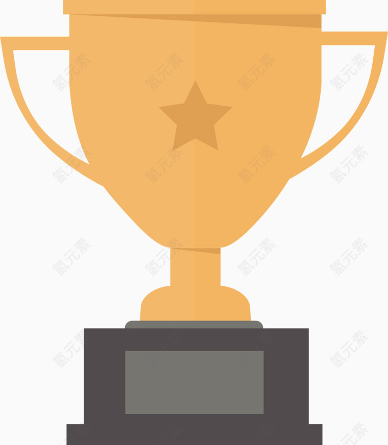 矢量扁平化奖杯