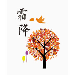 红色枫叶飞鸟霜降节气插图