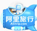 阿里旅行