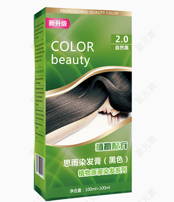 仙女湖植物染发剂