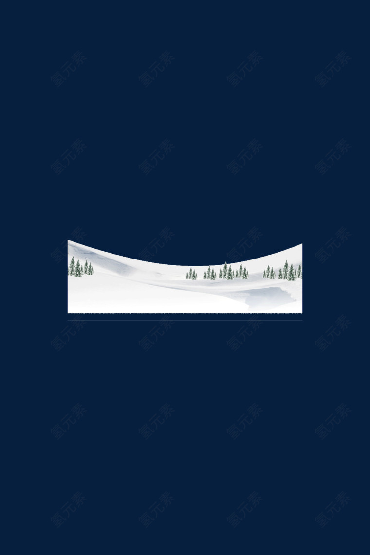 大雪中的树木雪景