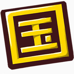 国庆  促销  装饰
