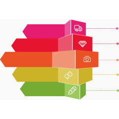 矢量折纸ppt元素