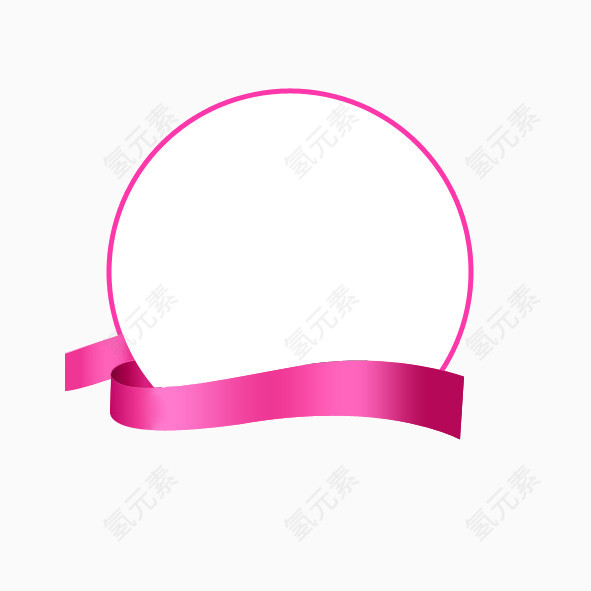 电商网页不规则图形配图