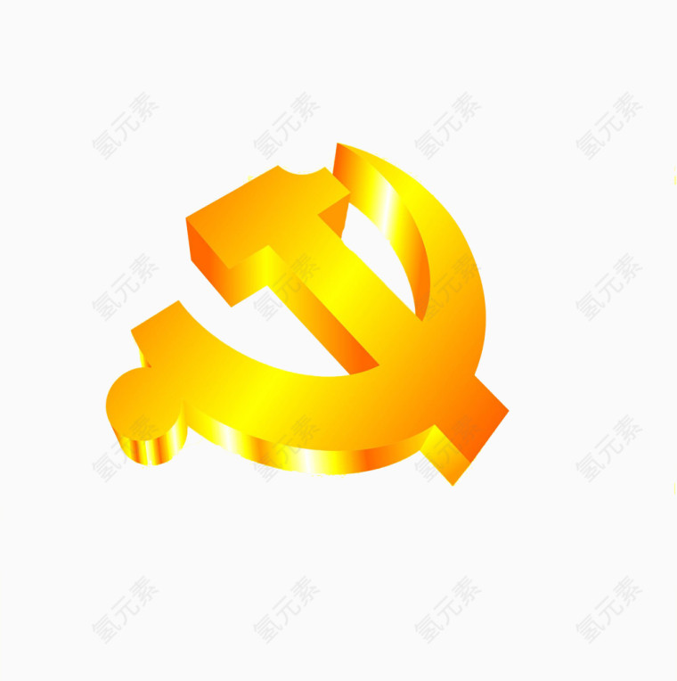黄色党徽