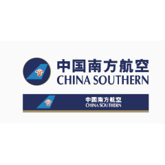 中国南方航空