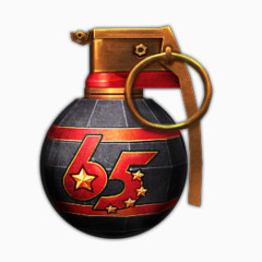 国庆手榴弹