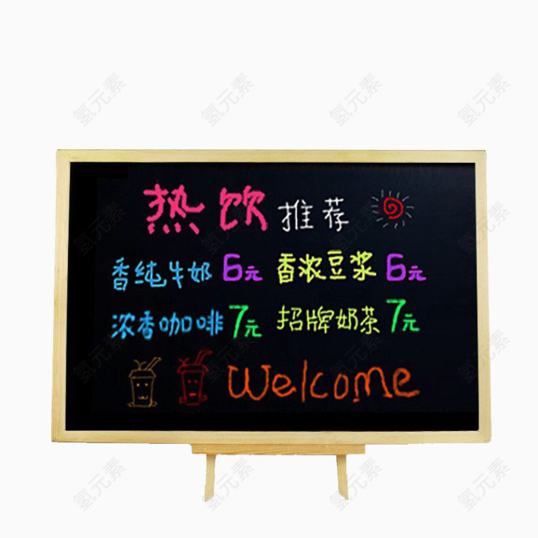 商品提示班
