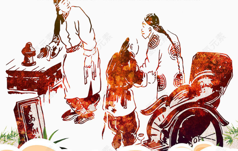 新年庆祝