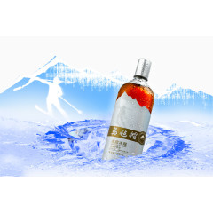 产品实物乌毡帽清爽型黄酒