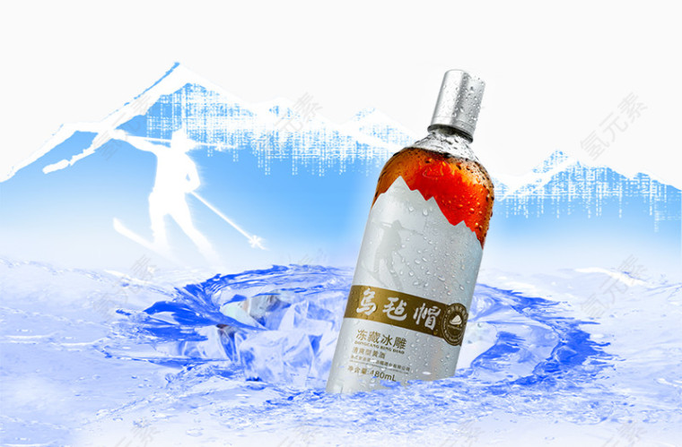 产品实物乌毡帽清爽型黄酒