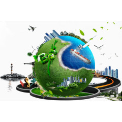 绿色地球