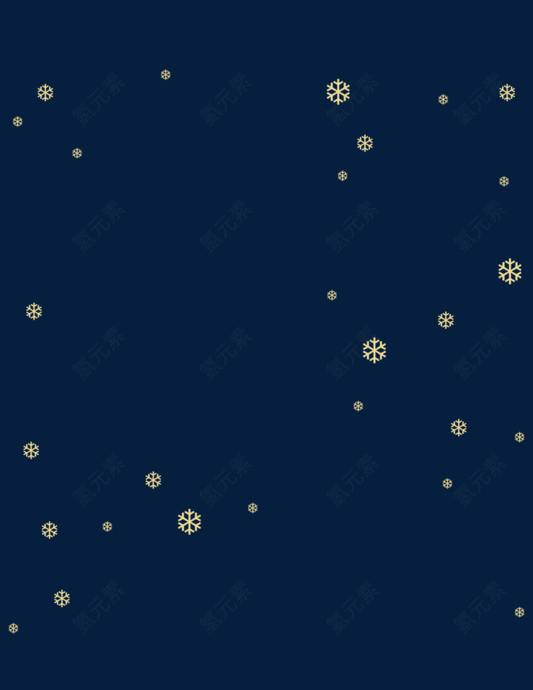金色漂浮雪花冰晶素材