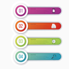 矢量ppt分类元素