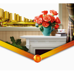 地产海报元素窗台房子