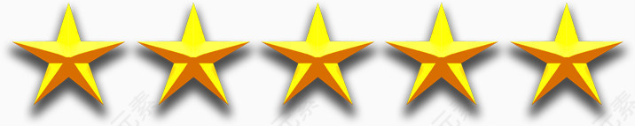 渐变重影效果的五角星