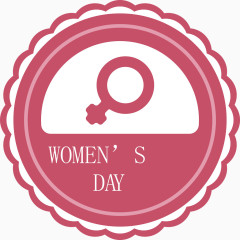 妇女节标签设计