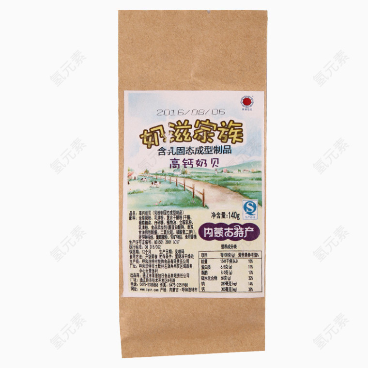 草原旭日奶片