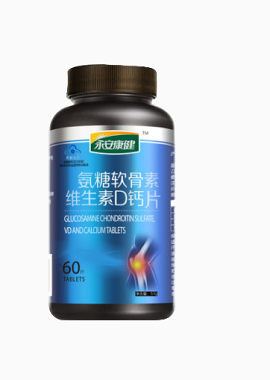 永安康健氨糖软骨素