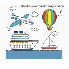 矢量手绘交通工具