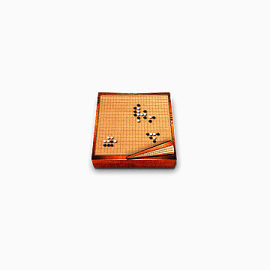 围棋玩耍