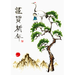 迎新年插画