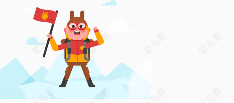 矢量登山的松树