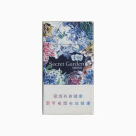 云烟神秘花园香烟