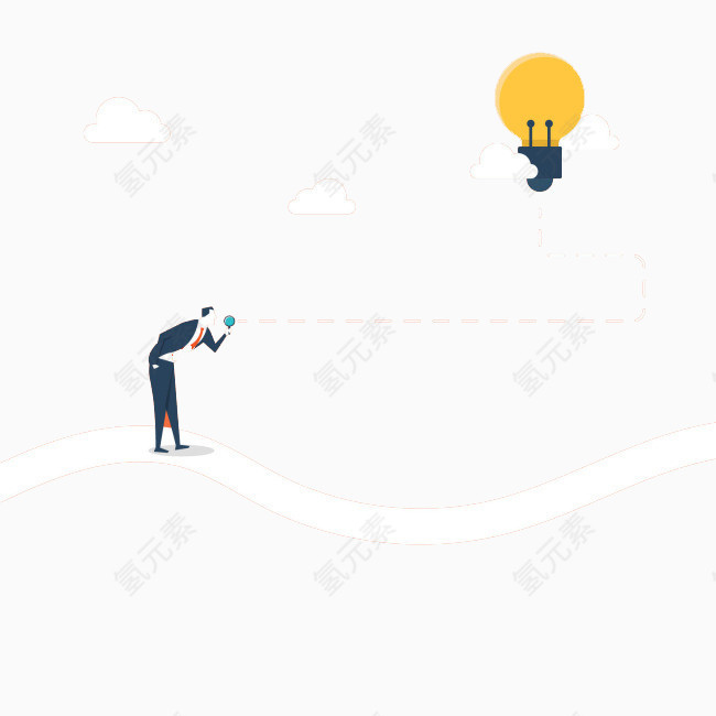 商务人士查看目标