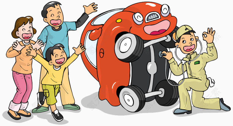 汽车维修