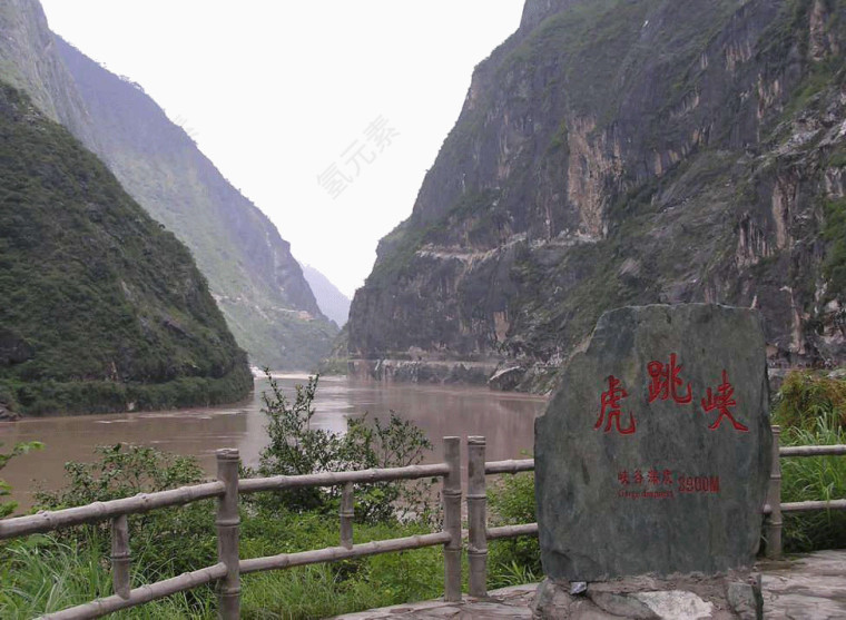 虎跳峡景点