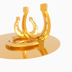金色的马蹄铁