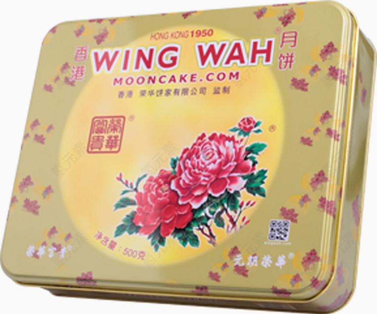 月饼礼盒