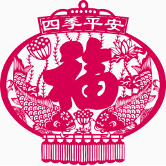 四季平字福平字花灯