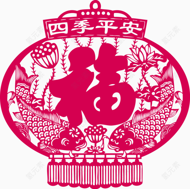 四季平字福平字花灯