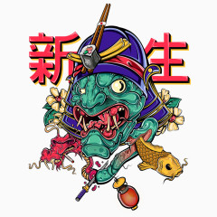新生的地狱使者