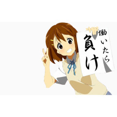 日系动漫美少女