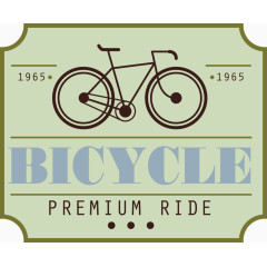 欧洲怀旧版自行车纪念邮票