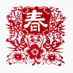 春节剪纸