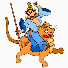 卡通武松骑老虎