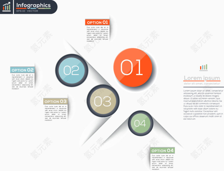 物流web界面设计