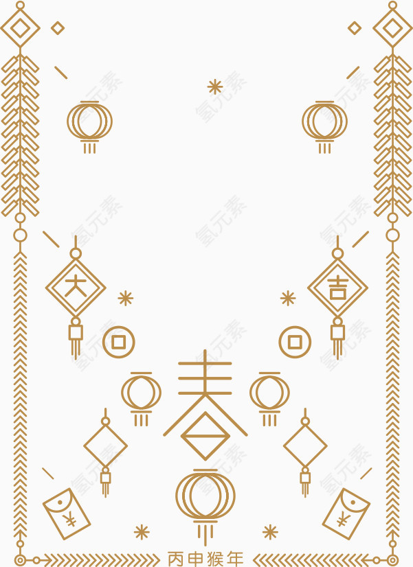 新春大吉新年元素