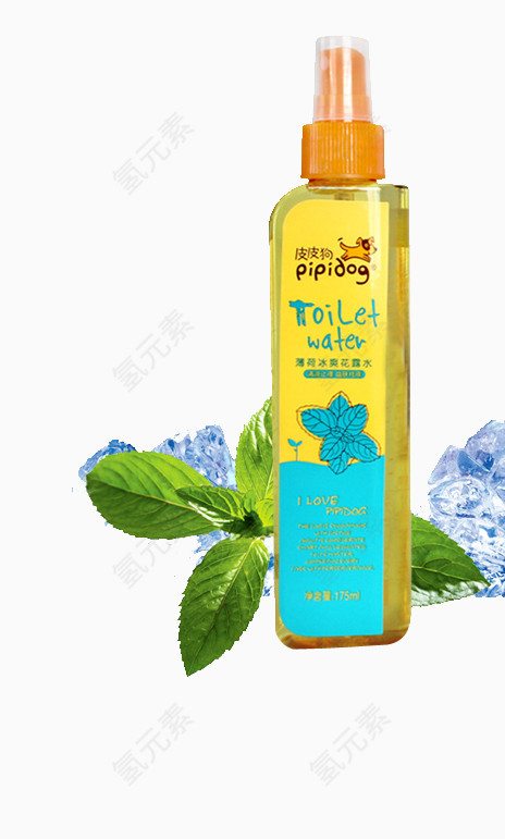 冰凉舒适防蚊喷雾素材