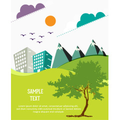 城市建筑和山脉森林