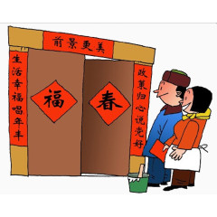 ·??·???11/2??°????