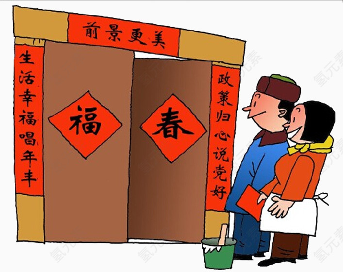 ·??·???11/2??°????