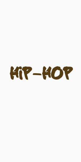 褐色Hip-Hop英文艺术字