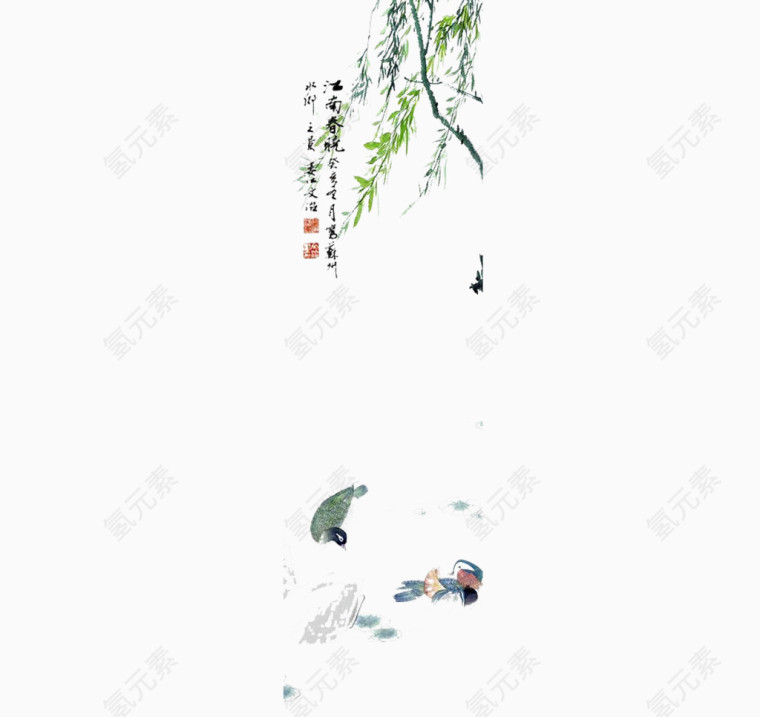柳树水墨背景素材免抠
